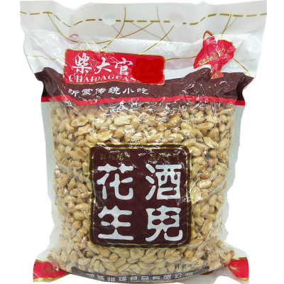新椒盐麻辣五香花生米油炸炒货零食小吃香酥花生5斤装麻辣味（500克x5袋)