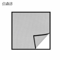 信森洛 魔术贴纱窗网 1.1*0.52m 1个