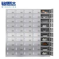 铭思达不锈钢餐盘柜50门台