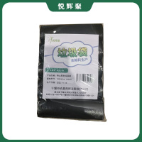 悦辉聚 特大黑色垃圾袋 109*42cm 1000个 包