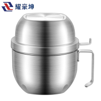 耀豪坤 304不锈钢双层快餐杯双层分格饭盒泡面碗YCL-16/个