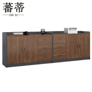 蕃蒂