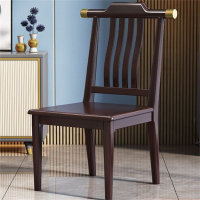 白寅 BY-SMYZ 实木餐桌椅椅子餐椅家用凳子靠背椅 紫檀色(单位:把)