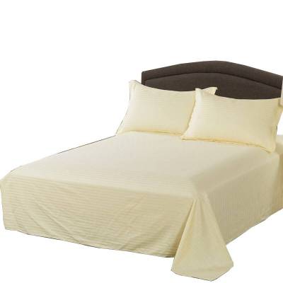 亚博娜 米色缎条三件套 VF-514 套