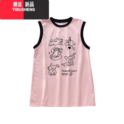 YIBUSHENG背心坎肩女外穿2024新款印花宽松休闲别致卡通印花t恤无袖上衣