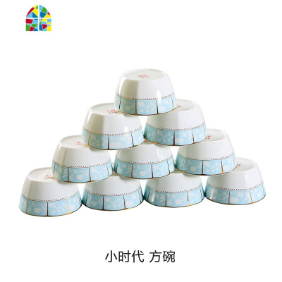 景德镇方碗10个装陶瓷碗碟套装北欧创意简约餐具家用吃米饭碗 FENGHOU 爱丽丝方碗十个装(可微波)