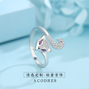鑫铂尼925银立体小狐狸耳钉气质百搭个性银饰品七夕情人节生日礼送女友