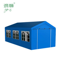 劲脉 移动帐篷 天蓝色围布-2*3*2M 顶