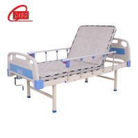 DXBG医院康复护理床多功能理疗床家用升降床老人床