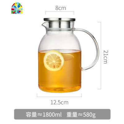 玻璃冷水壶可高温家用超大容量凉白开水杯泡茶壶客厅轻奢水具套装 FENGHOU 2.2L+4个玻璃杯+茶盘凉水壶