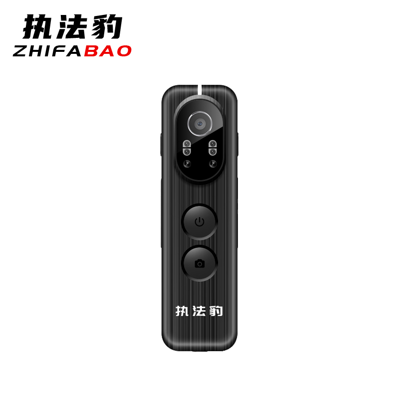 执法豹 便携执法记录仪 DSJ-N2 256G(台)