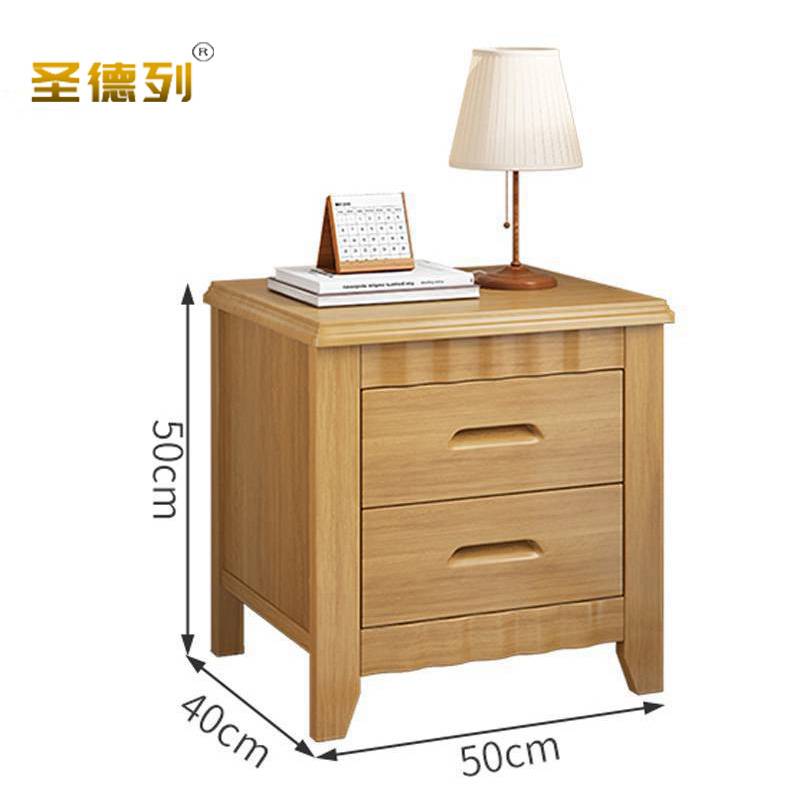 圣德列实木床头柜收纳储物柜T-3 500*400*500mm