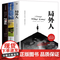 中国式沟通智慧正版 幽默沟通学即兴演讲回话的技术掌控谈话提高情商口才训练人际交往说话艺术聊天方法技巧应酬 中国式的沟通智