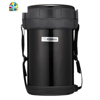 超长保温饭盒上班族大容量1成人便携多层不锈钢便当桶2.0 FENGHOU 2.0L套餐二:牛仔包+折叠勺+杯刷