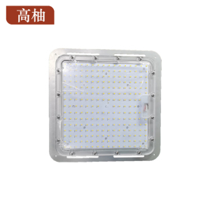高柚GYGW-1109 200W IP66 220V 冷白 LED工作灯(计价单位:个)白色