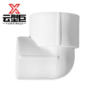 云型巨 PPR变径弯头 PPR管配件 塑料管配件 50*40mm 单位:个
