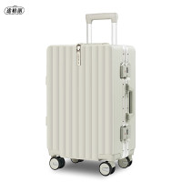 TOBERLIR途柏丽 拉杆箱 080631-20米色 20英寸