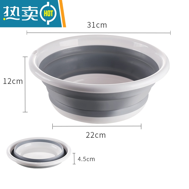 敬平可折叠脸盆塑料家用婴儿洗脸盆便携式旅行大号洗衣盆伸缩水盆