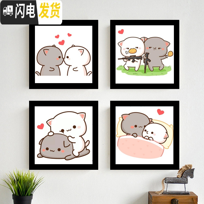 简单小幅画可爱猫咪卡通情侣一对卧室学生新手线绣 [吹头发] 白色框架