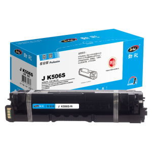 劲彩 J K506S 硒鼓 适用三星Samsung CLP-680ND CL-6260ND/6260FR 专业版