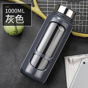 家柏饰(CORATED)超大容量玻璃杯家用便携水杯男士带盖过滤茶水分离泡茶杯子1000ml 灰色1000ml