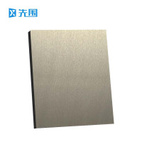 先围 墙面板 金属纹亚麻8mm厚 平方米