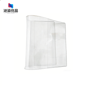 沁渝优品 透明胶套 20*14cm 个
