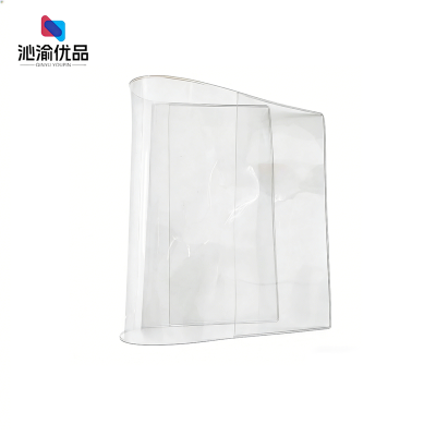 沁渝优品 透明胶套 20*14cm 个