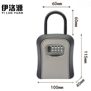 伊洛源 密码钥匙盒