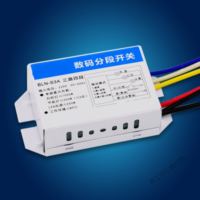 分控水晶灯排行榜