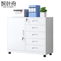 智叶舟移动矮柜一门五抽75*39*75cm台