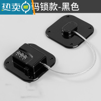 显彩免打孔密码锁抽屉锁儿童安全锁柜门锁冰箱窗户锁扣防宝宝开门夹手 免打孔密码锁黑色[4只装]房门安全扣