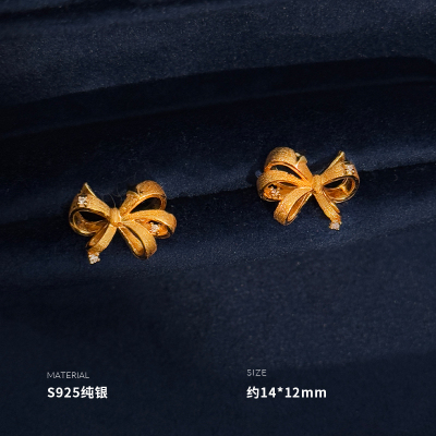 925纯银拉丝蝴蝶结耳钉女耳环耳饰小众简约2025新礼物潮 BCE8967送女朋友老婆情人节七夕生日礼物