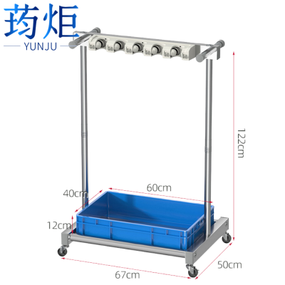 荺炬拖把架12钩个