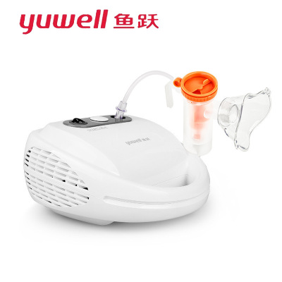 鱼跃(YUWELL)雾化器403E空气压缩式雾化机宝宝儿童婴儿成人家用雾化吸入仪器人群通用
