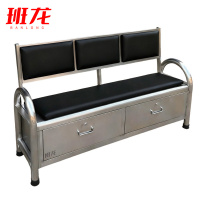 班龙不锈钢休息椅150*45*95cm张