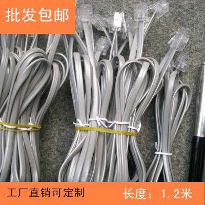 电话线1米2米3米5米8米10米二芯 成品带水晶头灰色2芯 包