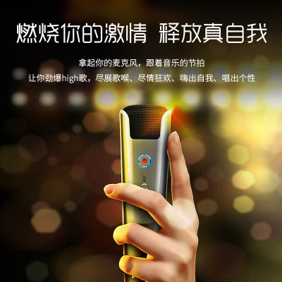 飞利浦K歌麦克风直播设备主播唱歌手机声卡专用录音话筒电容录歌录音专用多功能语音麦克风