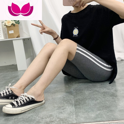 七斓韩版棉中缝两道杠五分裤女高腰弹力紧身运动健身短裤显瘦中裤潮裤子