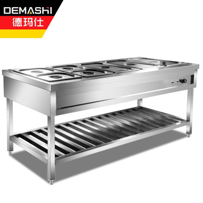 德玛仕 商用保温汤池 快餐售饭台 不锈钢快餐车 菜台分餐台份数盆1800*800*800 五格 304不锈钢
