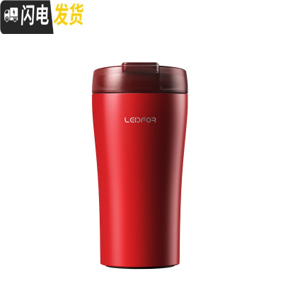 三维工匠旗舰店保温咖啡杯马克杯黑色磨砂有盖弹跳杯子水杯 中国红400咖啡器具