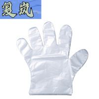 复岚 一次性手套 加厚1000只/包