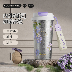 繁花钛保温杯