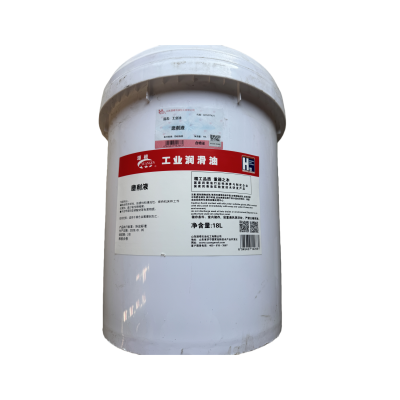 源根磨削液18L/桶