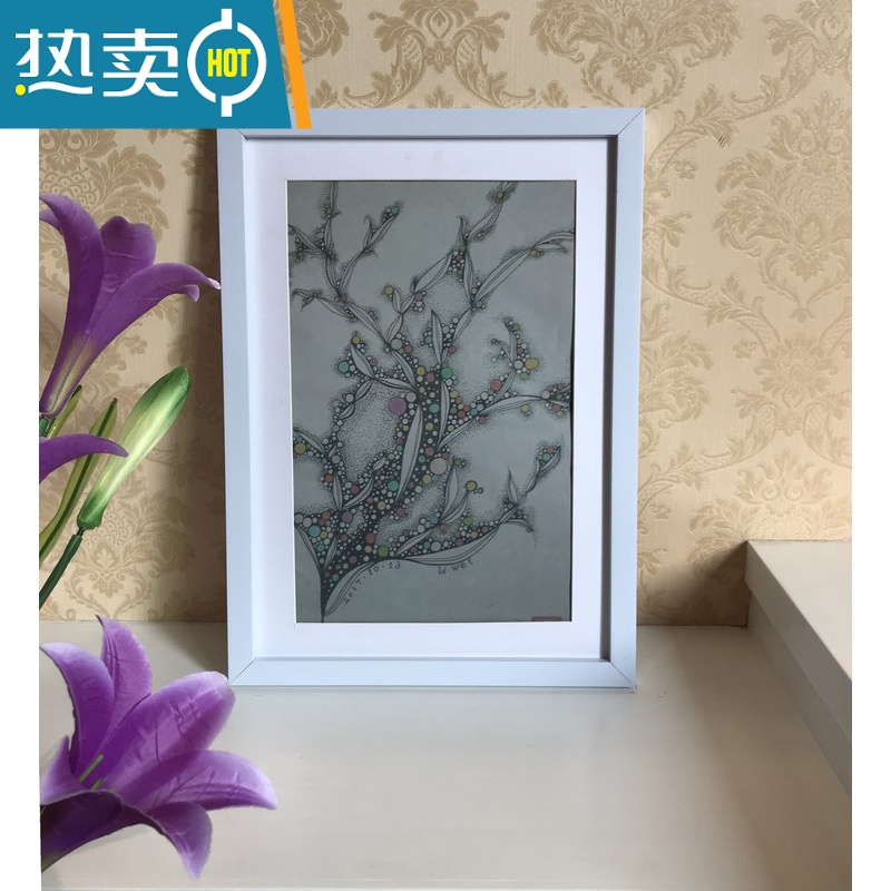 敬平创意相框挂墙7 8 10摆台16 18 20 24寸8开4K海报装裱画框A3a4 白色 12寸挂式(可放25.2*3