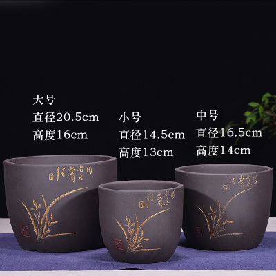 古达紫砂花盆吊兰绿萝花盆手工古典个性创意兰花盆景绿植盆栽大花盆本色纯手工三件套紫金鈡A纯手工三件套