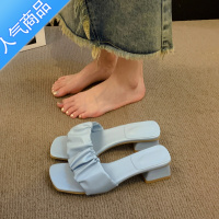 SUNTEK软软的云朵~褶皱低跟一字拖鞋女夏季外穿小众法式粗跟凉拖鞋高跟