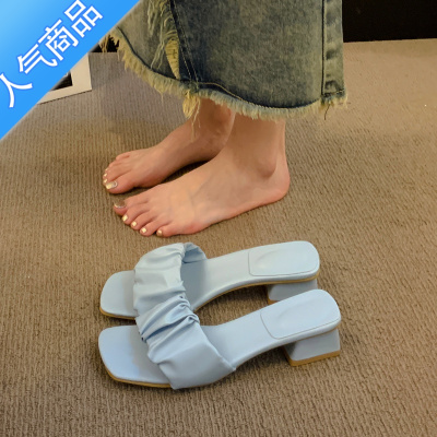 SUNTEK软软的云朵~褶皱低跟一字拖鞋女夏季外穿小众法式粗跟凉拖鞋高跟
