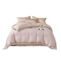 天山柔 220*240cm 60天丝索菲亚 四件套 (计价单位:套) 粉色