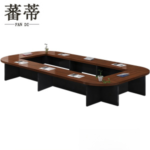 蕃蒂